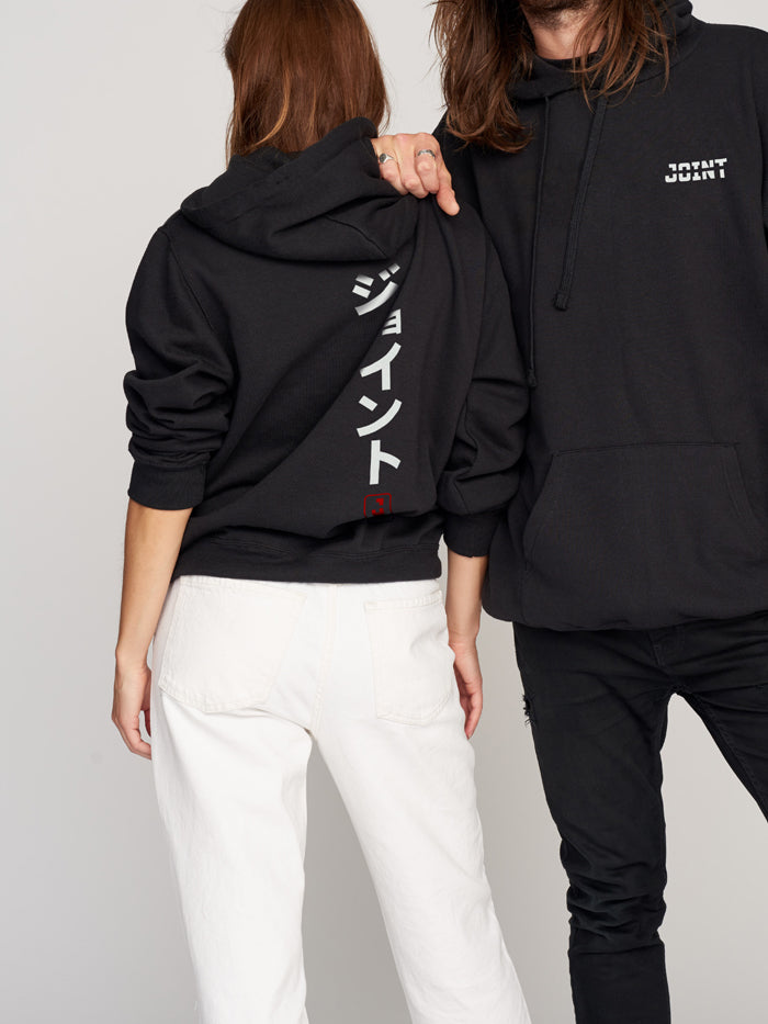 Black x Japanese Hoodie