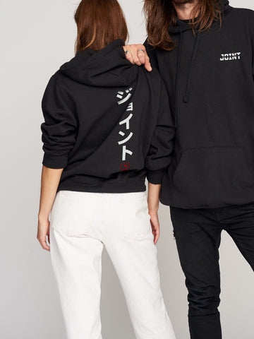 Black x Japanese Hoodie